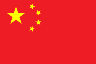 People's Republic of China (provisional government)